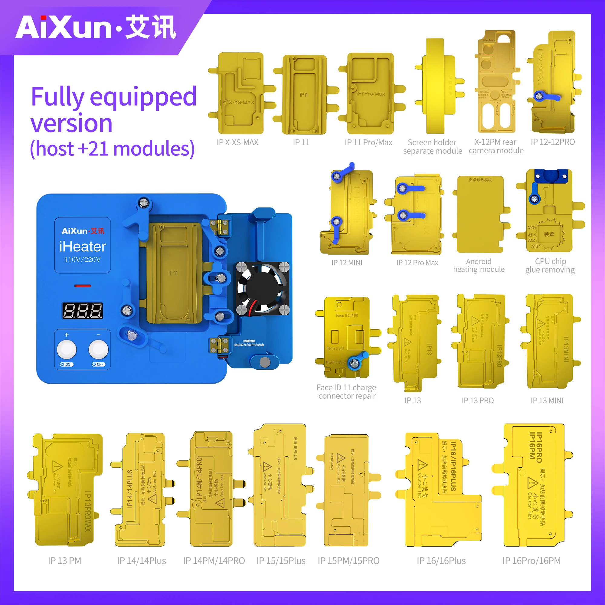 Aixun iHeater 3rd Gen Pre-heating Station Thermostat Platform heating plate For iPhone X-13 14 15 16 PM Plus Motherboard Fixture