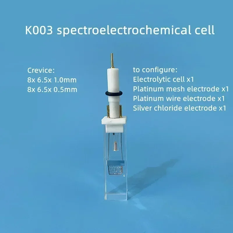 K003 Spectral Micro Electrochemical Cell, All Quartz Fused Optical Quartz Electrolytic Cell, w tym trzy elektrody.