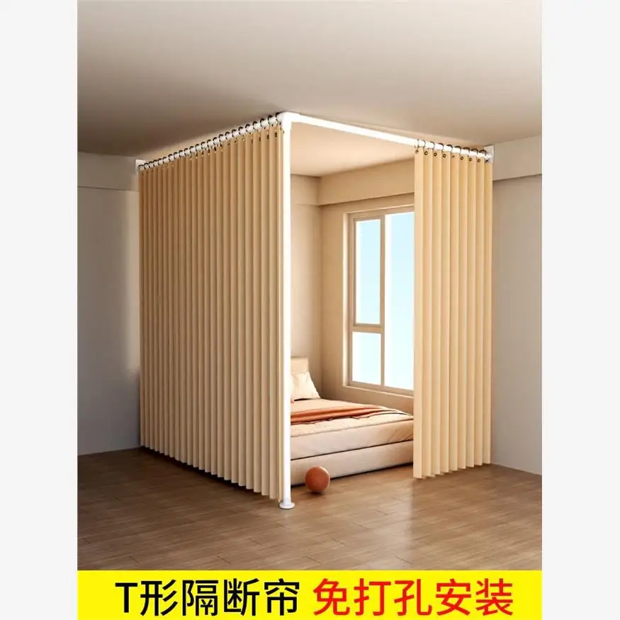 Simple screen partition curtain rental house home shelter living room bedroom baffle wall