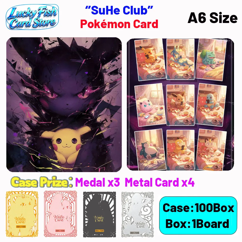 

Wholesale 2026 New SuHe Creative Studio Pokémon Cards A6 Size Boards Children's Toys Birthday Gifts