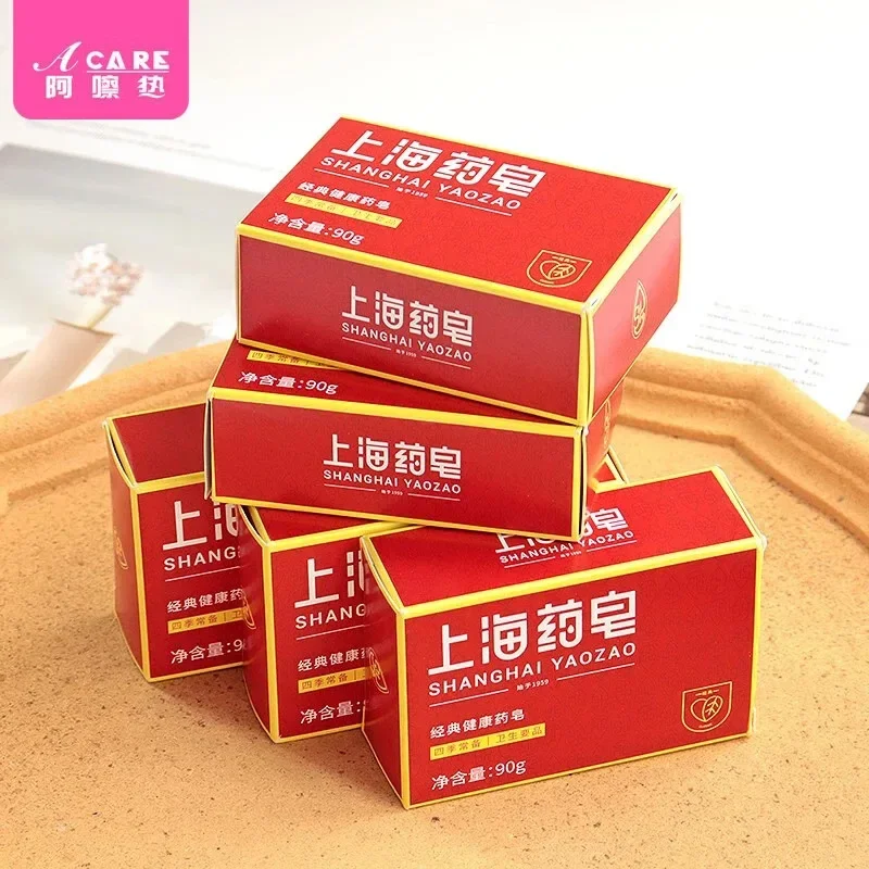 DX01/rez-Soap/jabón medicinal de Shanghai/A1PQ0-jabón jabón de baño Universal hogar cuatro estaciones limpieza Regular lavado de manos