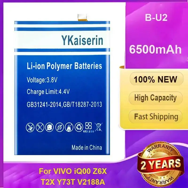 

Rapid Charging 6500Mah Mobile Phone Battery For Vivo Iq00 Z6X T2X Y73T V2188A High Performance B-U2