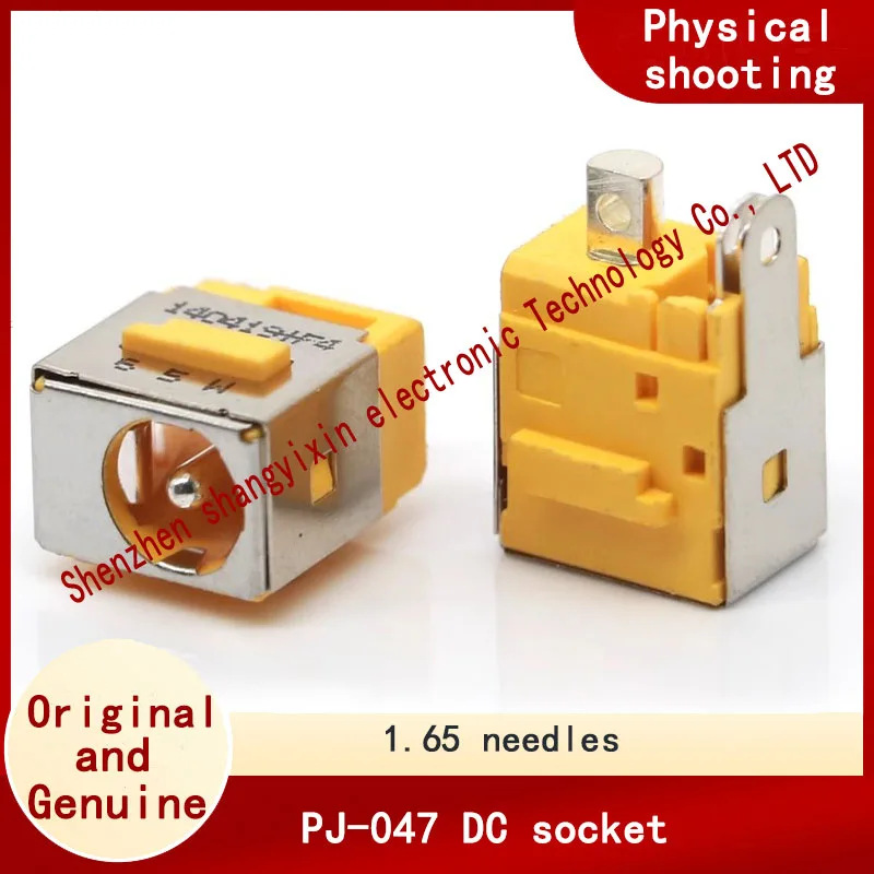PJ-047 notebook connector DC direct current power socket Yellow vertical direct pin core φ1.65