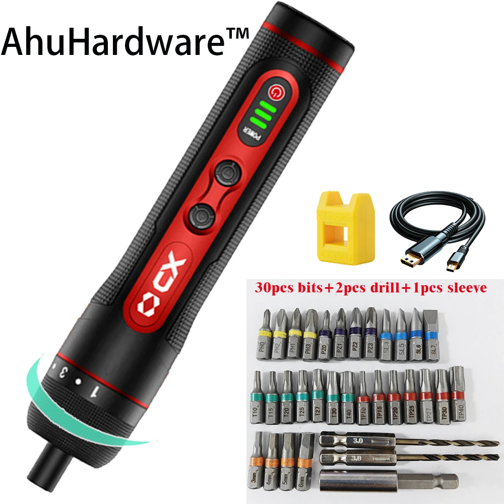 

3.6V 2000mAh 5Nm Electric Screwdriver Multifunction Electric Pen Mini Cordless Screwdriver Wireless Rechargeable ScrewDriver