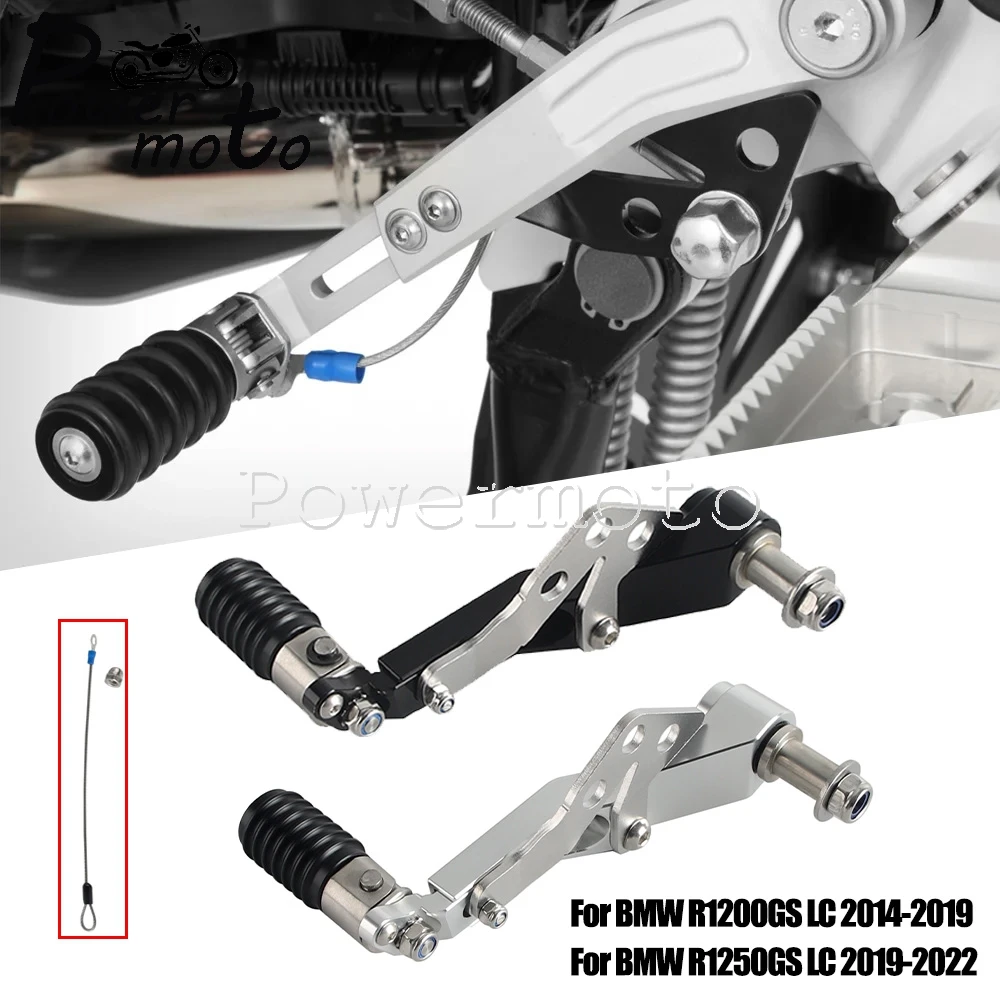 

Мотоциклетный регулируемый складной рычаг переключения передач (черный/хром) для BMW R1200GS LC 14-19, BMW R1250GS LC Adventure 19+