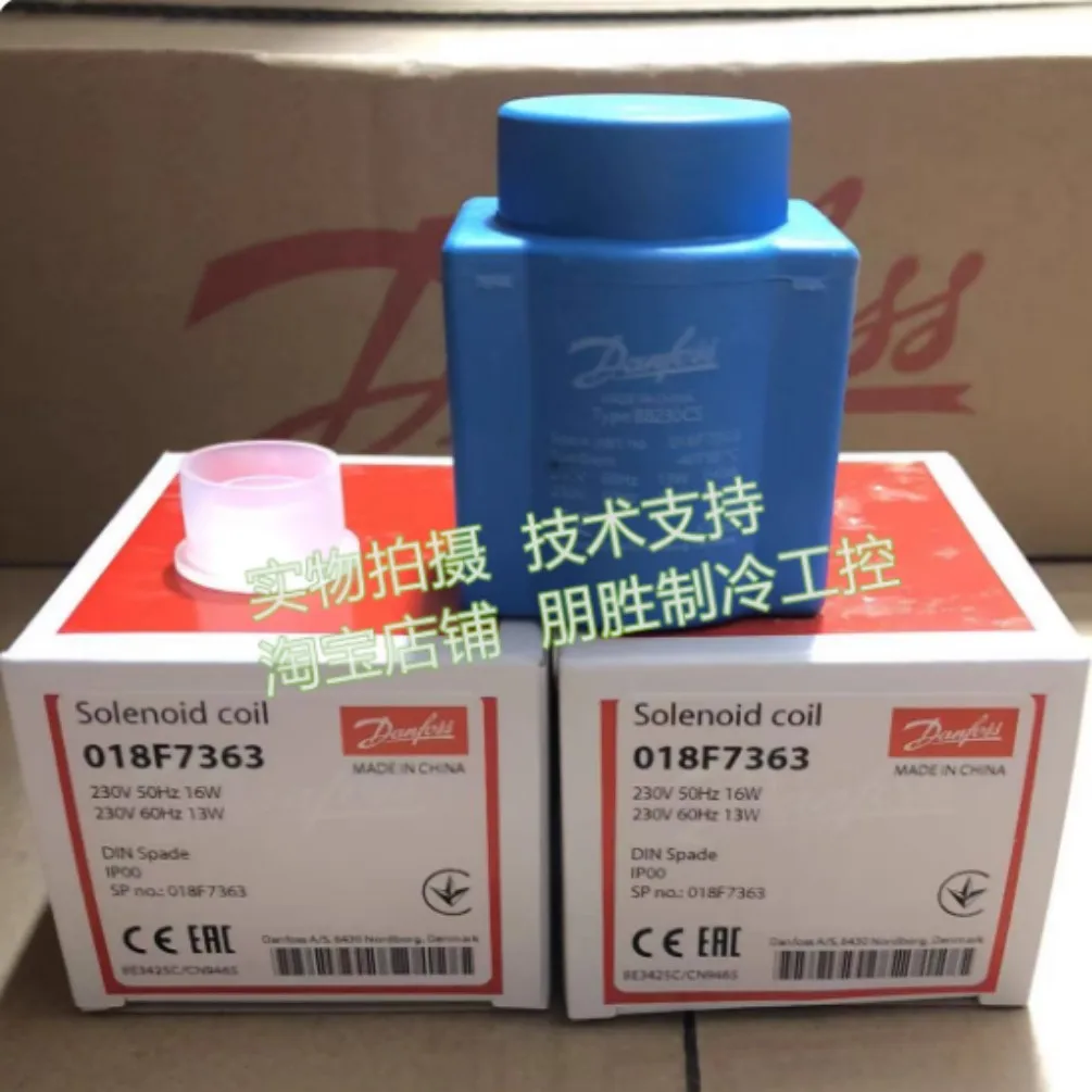 New applicable to Danfoss solenoid valve coil 018F7363 018F6077 018F6757 018F6815 018F6827