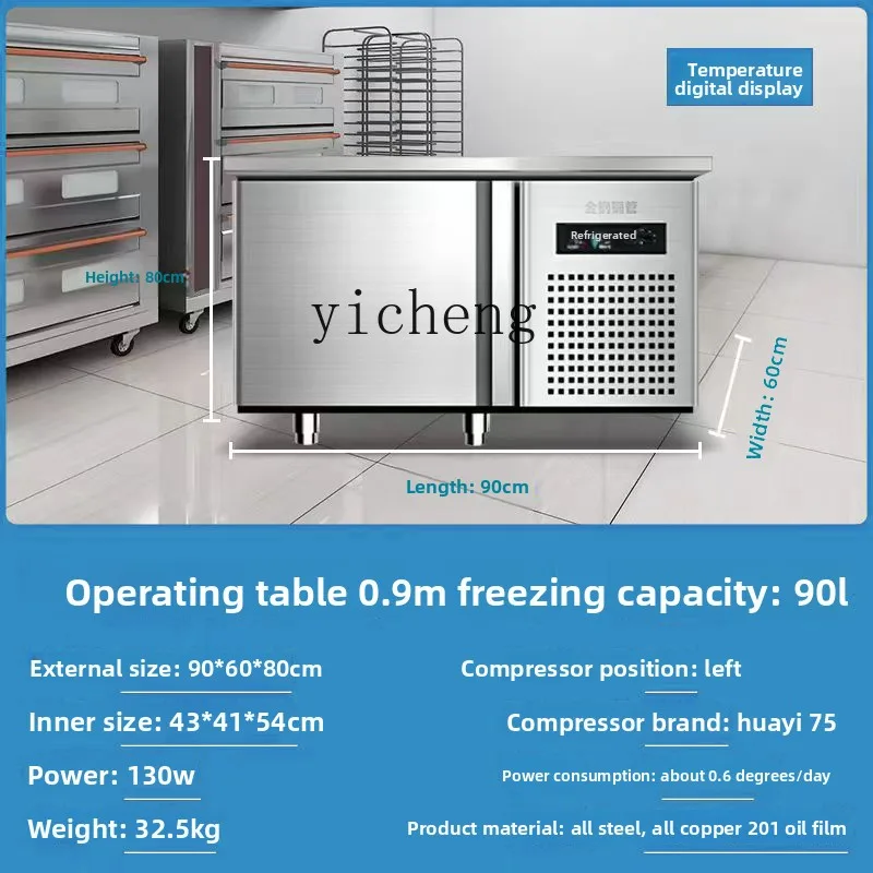 

LX Commercial Flat Refrigerated Freezer Workbench Refrigerator Horizontal