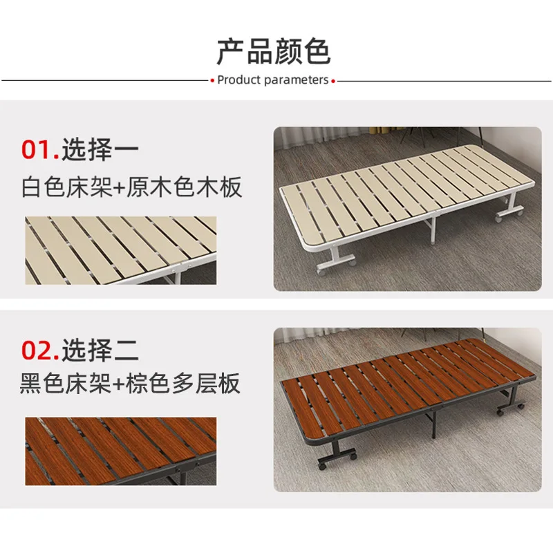 Japanese-style folding bed, lunch break, nap bed, single bed, free installation of wrought iron solid wood escort bed