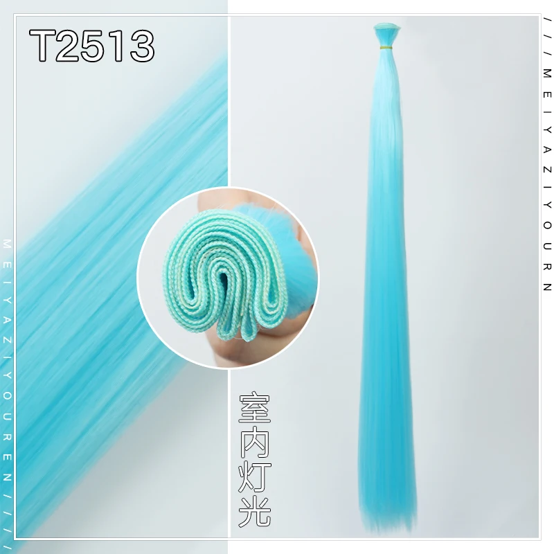 Fosco de seda de alta temperatura multiuso cos cabelo falso fios de cabelo originais extensões de cabelo cortinas de cabelo barras de cabelo