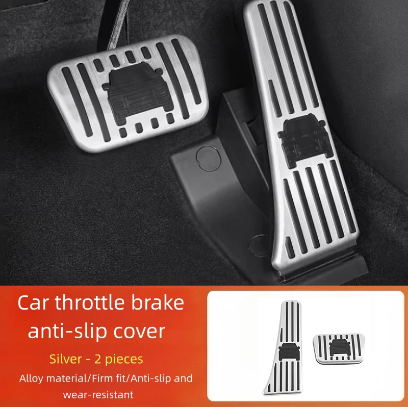 Fit for BYD Leopard 7 Titanium 7 Modified Alloy Material Foot Pedal Interior Upgrade Parts Car Throttle Brake Anti-slip Cover