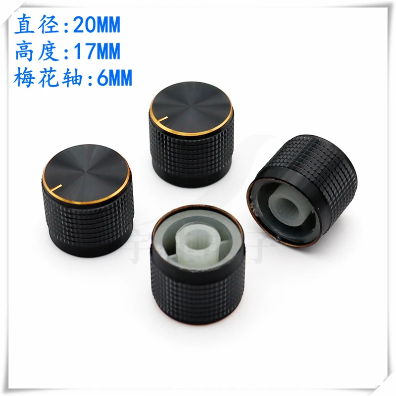 1PCS Black Gold Aluminum Alloy Knob Cap Potentiometer Switch Knob Chassis Power Amplifier Audio Volume Adjustment Knob Cap