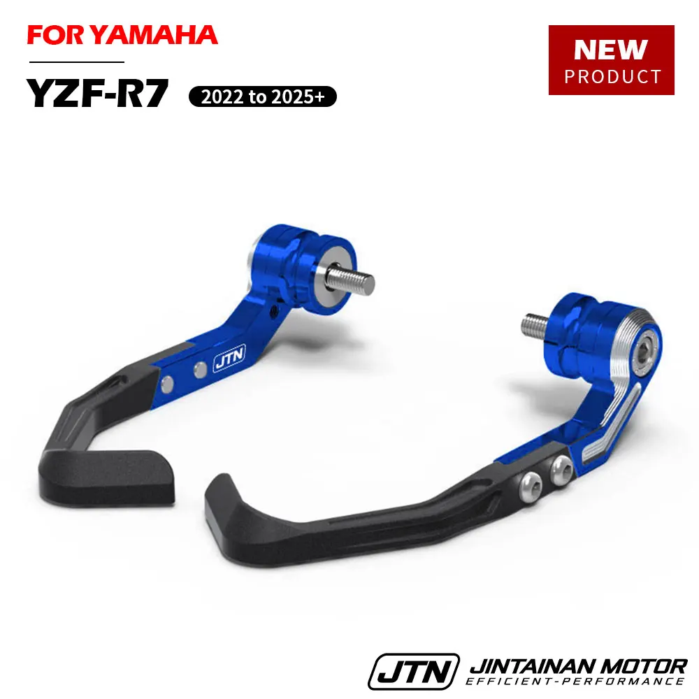 

R7 2022 to 2025 + Motorcycle Brake Lever Guard Protection For YAMAHA Brake And Clutch Lever Protector Kit Accessories
