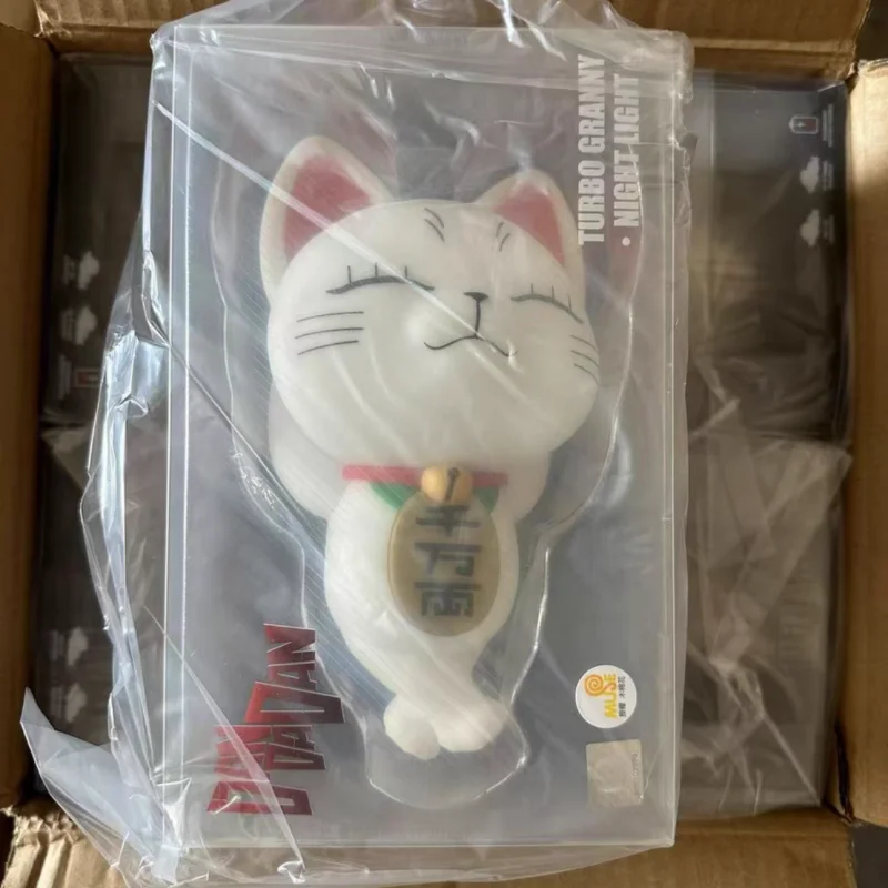 

In Stock Sunrisepop Bold Party Dangda Dang Expressway Granny Surrounding Expressway Granny Patting Lights Gift