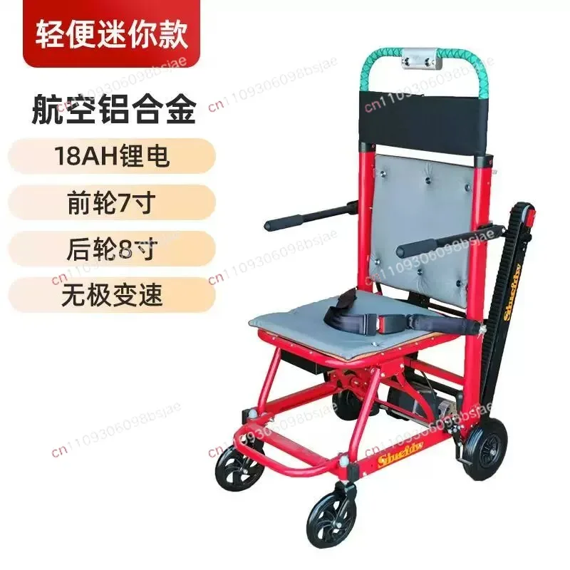 Foldable Portable Stair Climbing Wheelchair Carrier Aid for People Transport