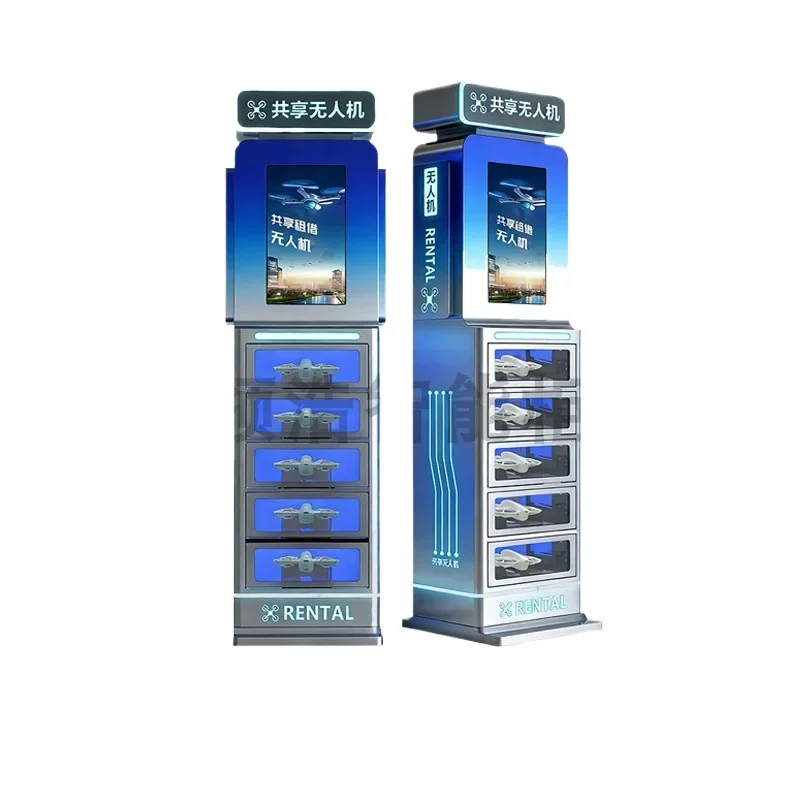 LMM1 scan code rental system grid cabinet intelligent identification 24-hour self-service rental drone