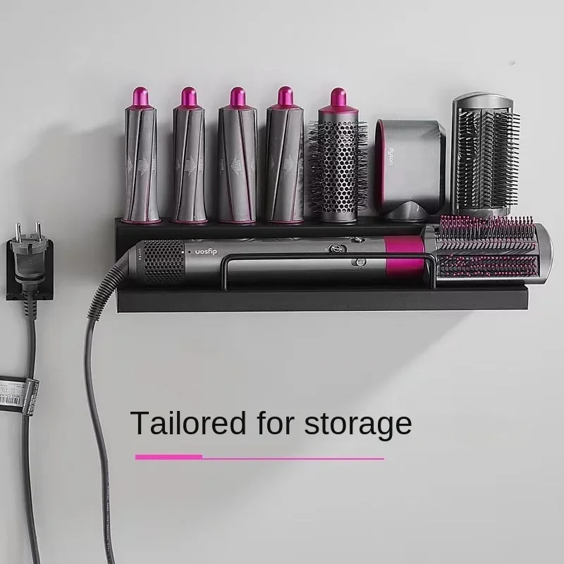 Dyson curling iron, storage styler, bracket, free punching Dyson hair, wall-mounted hair dryer, shelf.