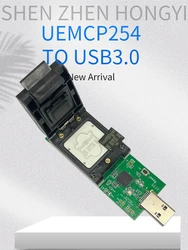 EMCP254 TO USB3.0 Programmer Adapter Socket pitch0.5 ICsize11.5*13 IC Connector USB connector High/Low-Temp 30V 50mΩ