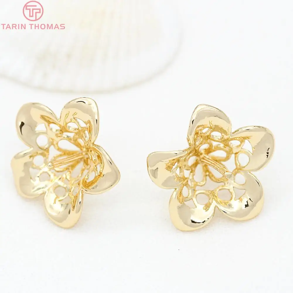 (3215)4PCS 15MM 24K Gold Color Plated Brass Flower Beads Caps with Half Pins Tassel Caps Jewelry Findings Earrings Accessories