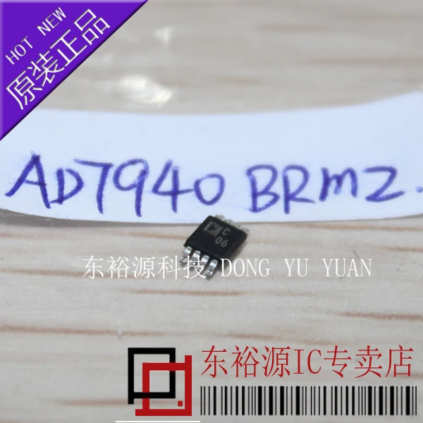 AD7940BRMZ AD7940BRM MSOP C06     10PCS