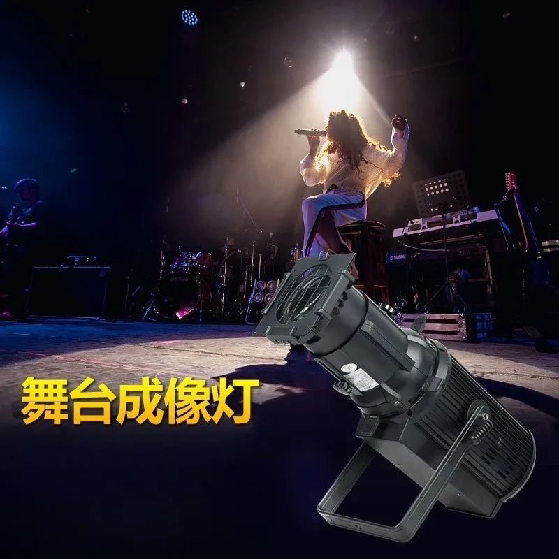 300W imaging high-power positive white warm color RGBW400W concentrating stage light equipment