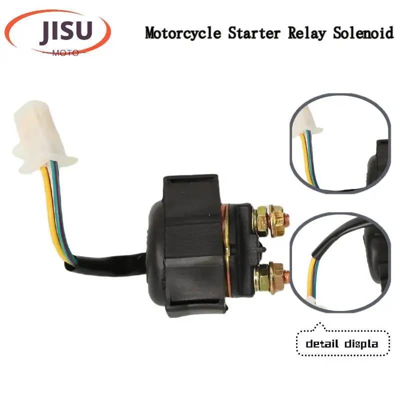 

Motorcycle Starter Relay Solenoid Compatible with GRIZZLY YFM 125 YFM125, 600 YFM600, YFM80 80, KODIAK 400 YFM400 & MOTO-4 YFM