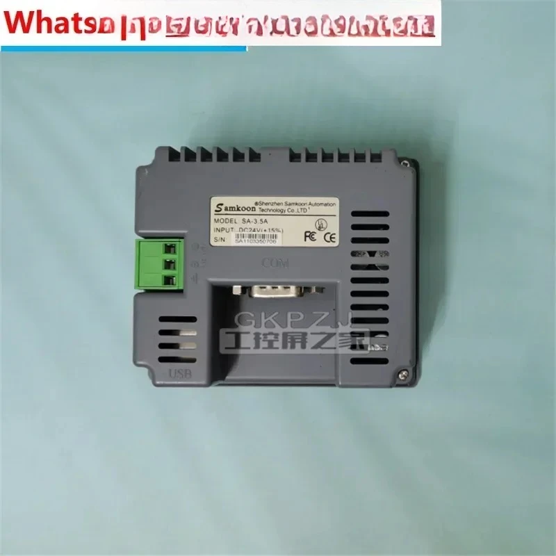 

Display and control touch screen SA-3.5A/4.3A/5.7C/D/E/F 7A/7B/EA-043A/070B