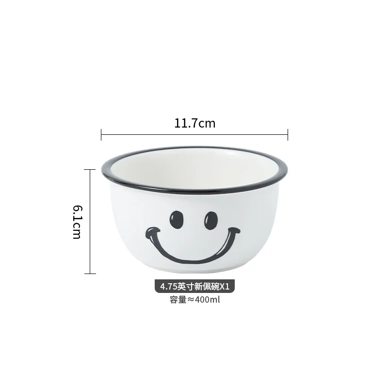 1Set Smile Ceramic Tableware Set Bowl Spoon Dish Set Porcelain Breakfast Dessert Plates Dishes Noodle Bowl Coffee Cup Home Decor view 6