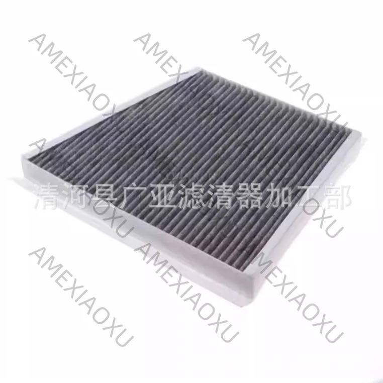 

1 Pc Suitable for W211 W219 E280 230 e200k air conditioner filter car filter A2118300018 AMEXIAOXU