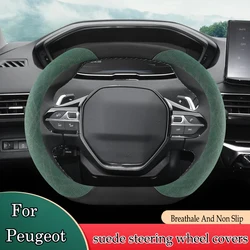 Car Steering Wheel Cover Wrap for Peugeot 508 4008 5008 408 308 2008 e2008 Small Double D Type Suede