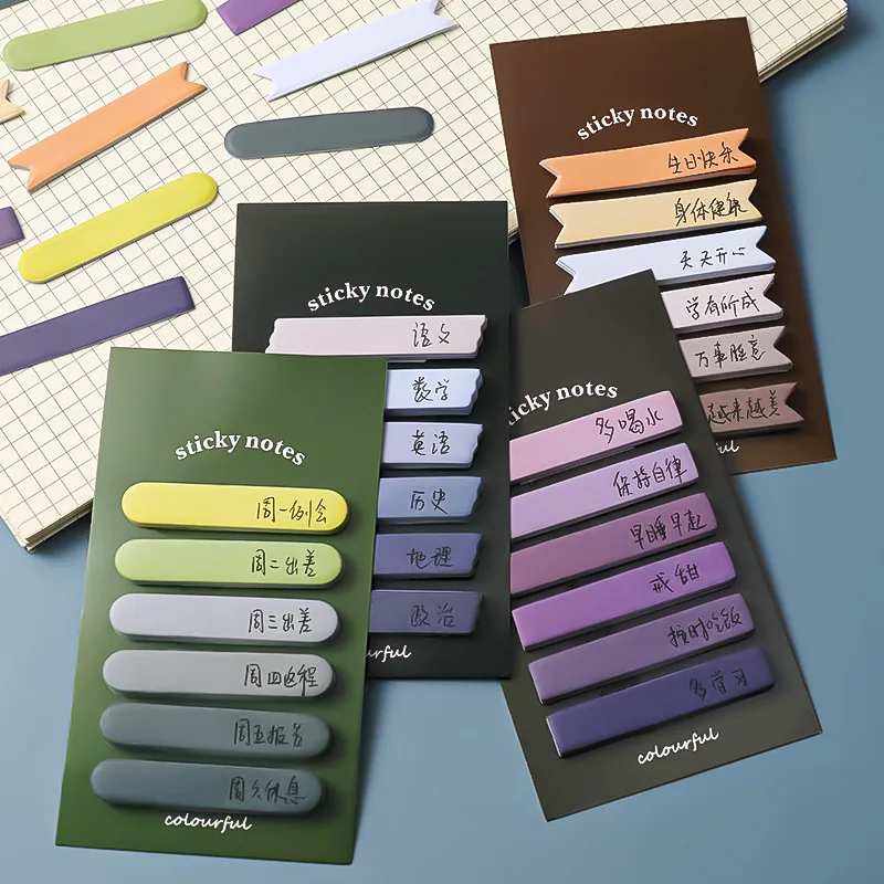 4Pcs Morandi Gradient Sticky Notes, Colorful Index Tabs, Reusable Self‑adhesive Memo for Student Office Classification Marking