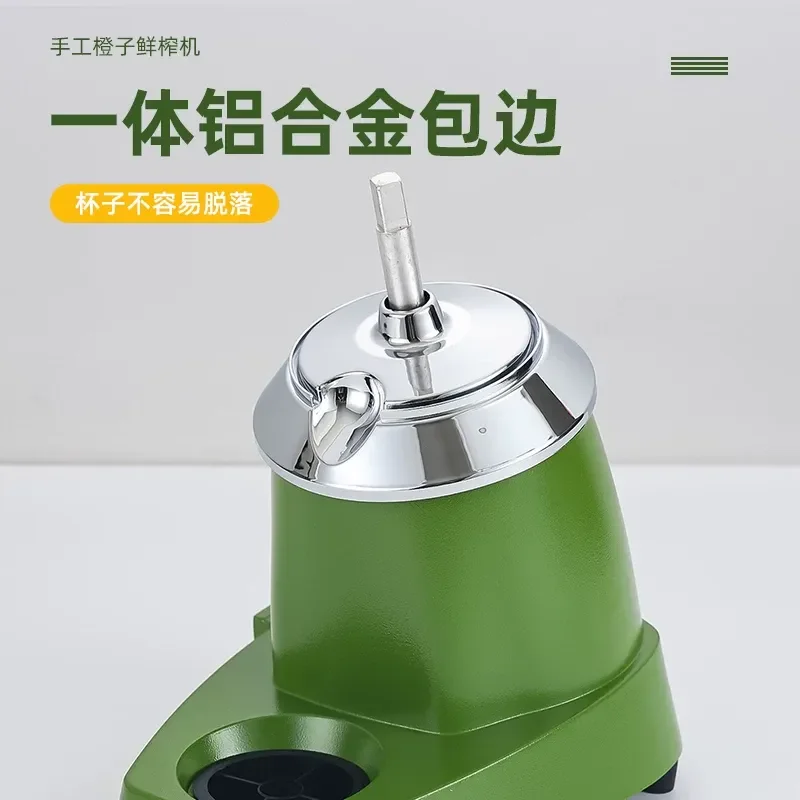 Commercial Electric Citrus Juicer Orange Lemon Grapefruit Juice Extractor Automatic Fruit Press Separator Machine for Home
