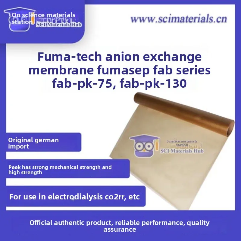 

Fumasep FAB-PK-130 FAB-PK-75 Анионовая обменная мембрана CO2RR Высокое качество