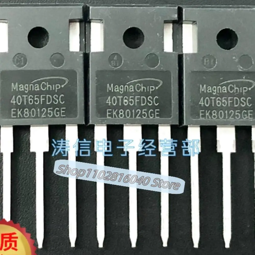 

10PCS/Lot 40T65FDSC=40T65FDH IGBT 40A 650V TO-247 Best Quality Imported Original Spot