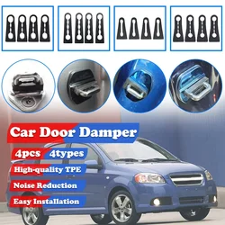Universal Car Door Lock Damper Buffer For Toyota Nissan VW Peugeot Deadener Seal Shock-Absorbing Protector 2004 2020 2023 2024