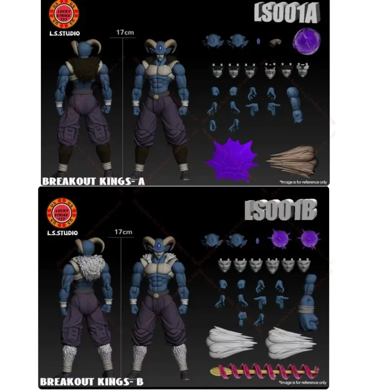 

New LS L.S.Studio 2025.9 Dragon Ball Super Moro Figure Breakout Kings A B Anime Action Figures Figurine Model Toys Customized
