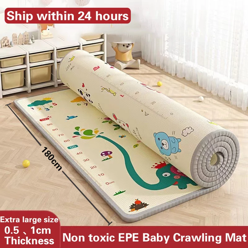 Non-toxic Thicken EPE Baby Activities Baby Crawling Play Mats Baby Activity Gym Room Mat Game Mat for Children’s Safety Mat Rug