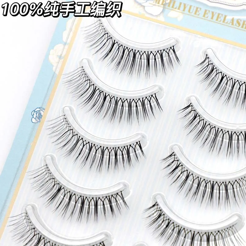 Japanese And Korean Girl 5 Pairs Sharpened False Eyelash Natural Manga Transparent Stem 3D Mink Handmade Eyelash Extension