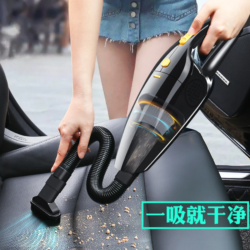 

Car vacuum cleaner wireless charging high power car special strong home