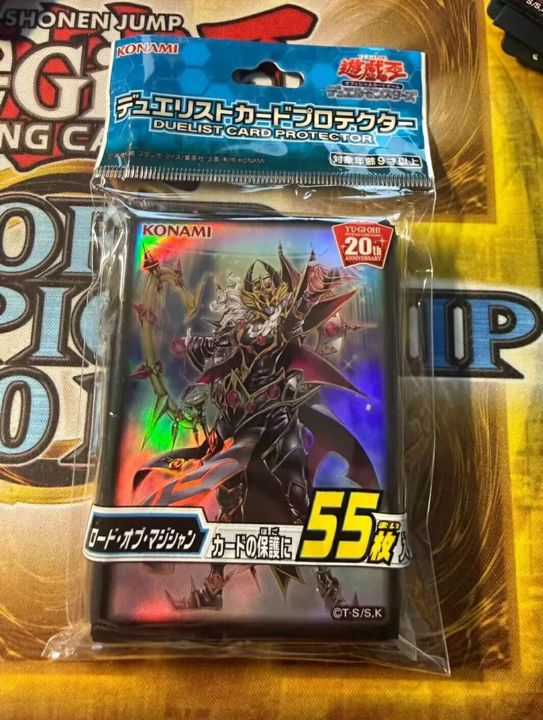 55 шт. Yu-Gi-Oh! KONAMI Duel Monsters: Эндимион, Могучий Мастер Магии, Официальная коллекция, запечатанные защитные чехлы для карт Duelist Sleeves