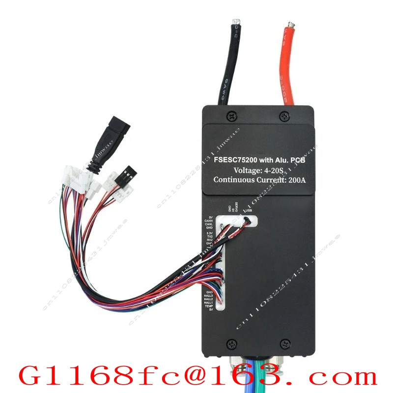 Newly Upgraded 75200 Aluminum-based Water-cooled ESC Electric Surfboard Ship Model Drive Accessories
