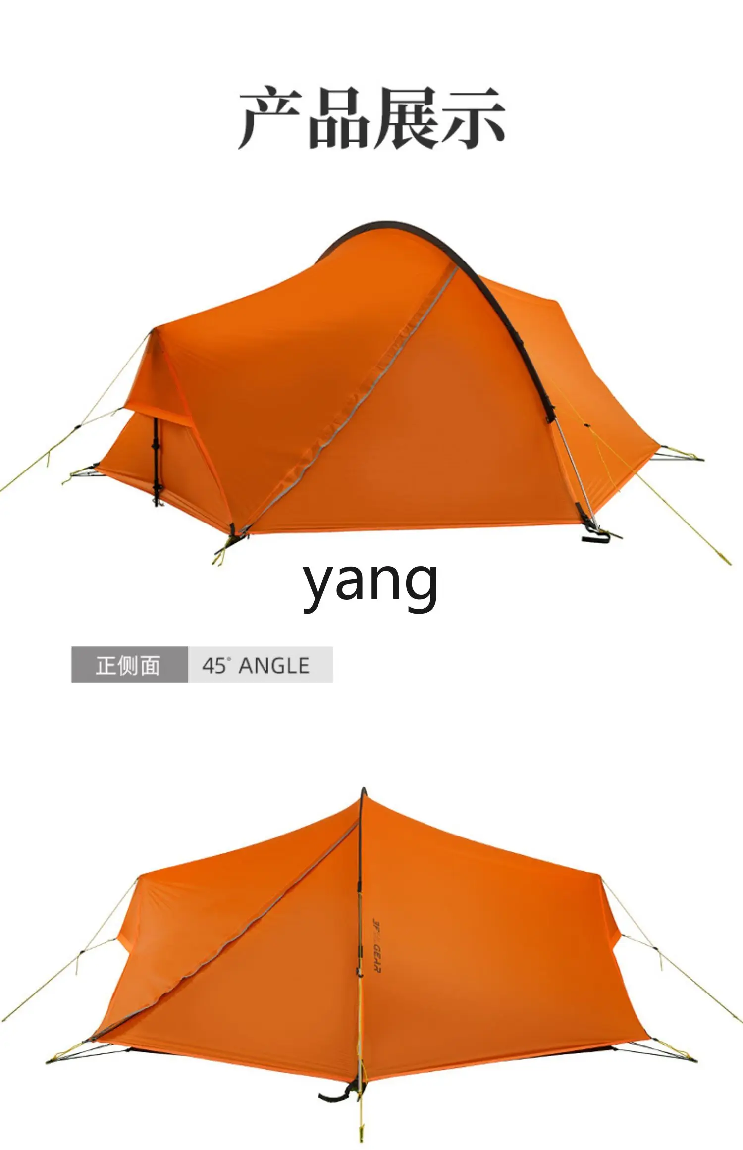 LH Lightweight Tent Outdoor Professional Climbing Hiking Camping Double-Person Tent