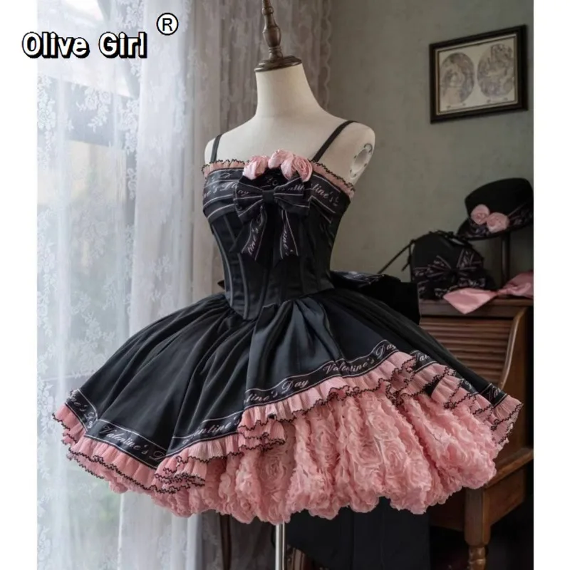 Olivegirl Lolita Dress High-end Banquet Birthday Party Costume Girl Women's Sweet Ballet Style Lolita Dress Flower Princess