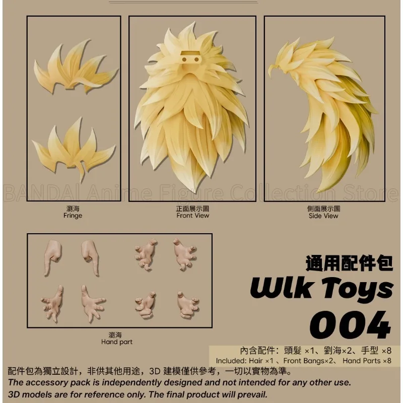 

Pre-sale in October 2026 Dragon Ball NS Studio Oamaged Drange Automaton Puppet Mark Ll Alpha NS004/NS005 Action Figures Model