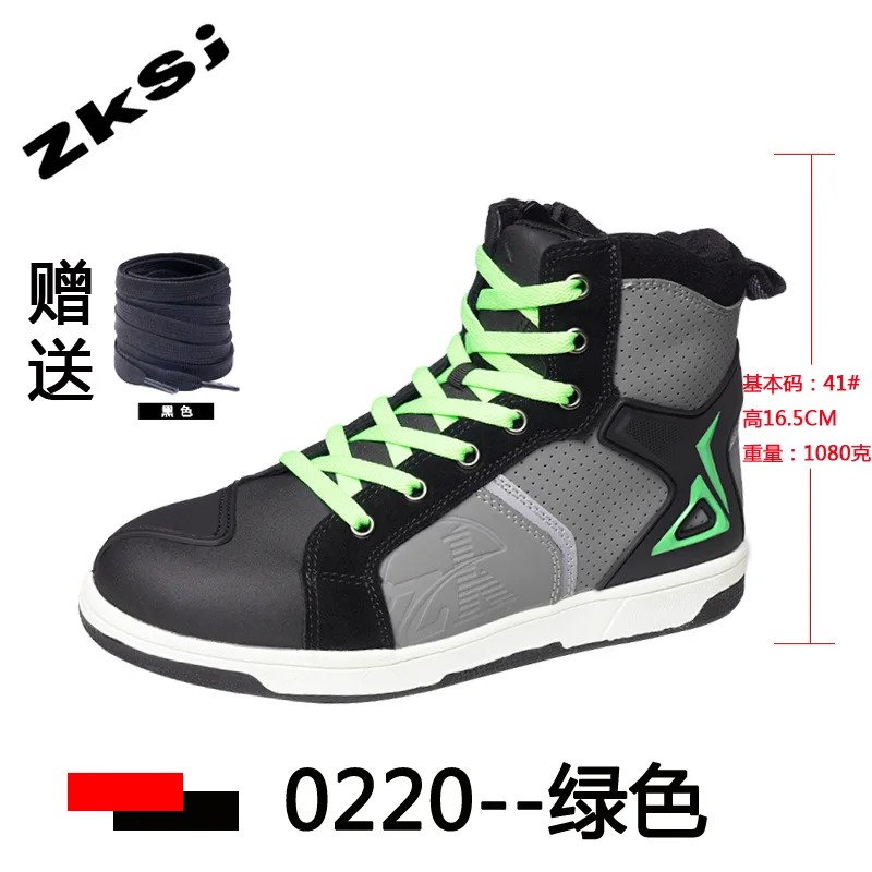 

Motorcycle Boots Motos Riders Protective Boots Waterproof Non-slip Motocross Mountain Racing Shoes Casual Shoes
