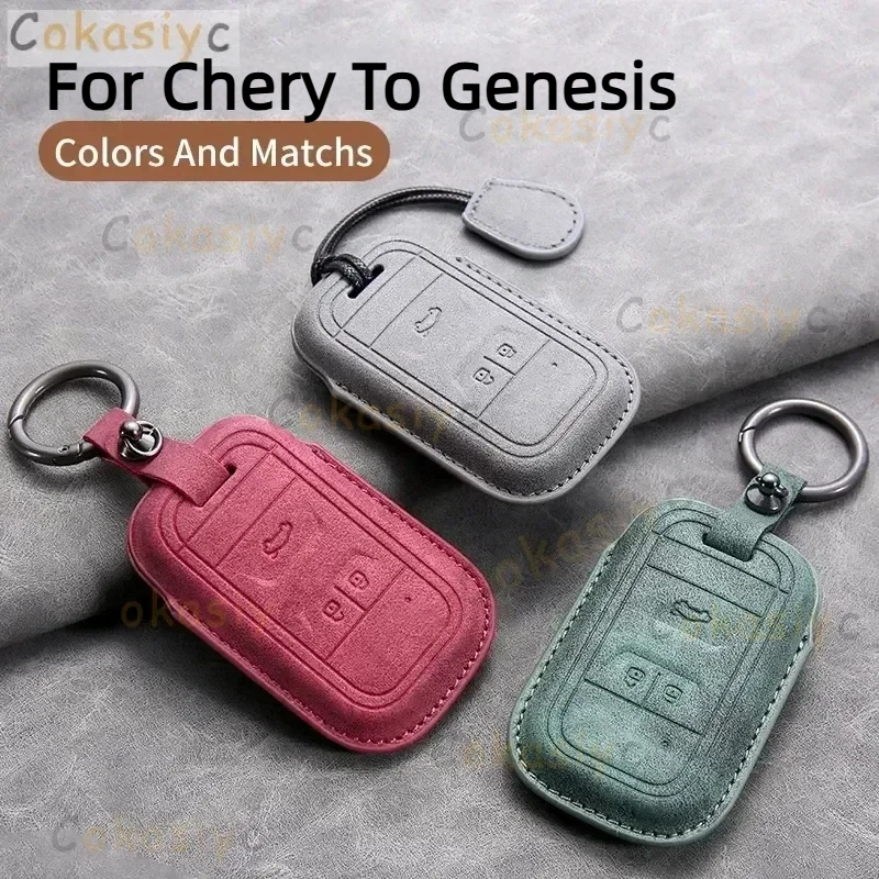 Car Key Case Cover For Chery Tiggo 4 7 Arrizo 5X 3 Tiggo 8 Plus Fulwin T9 Leather Car Key Shell Accessories