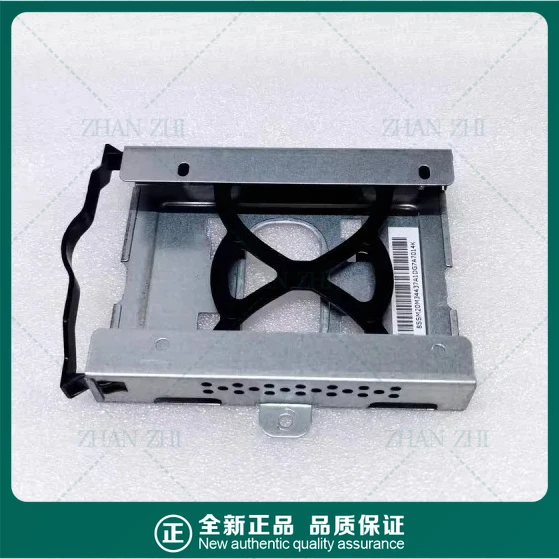 For Lenovo M910s m710s M920s M720s 2.5-inch SSD shelf expansion rack