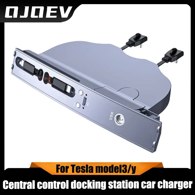 

For Tesla central control expansion dock model3/y telescopic car charger smart aromatherapy spray humidification