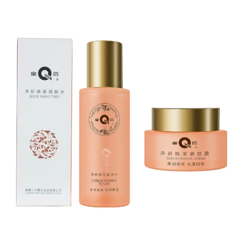 Pien Tze Huang Queen Purifying Whitening Face Cream SkinCare Essence Face Care High Quality Niacinamide Brightening Moisturizing