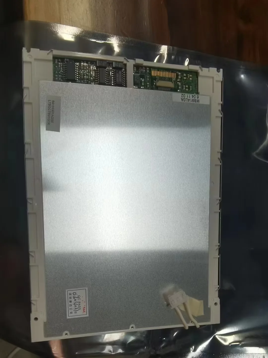 

LTBGCTB91G1K MB91AL0A LCD Screen Display Panel