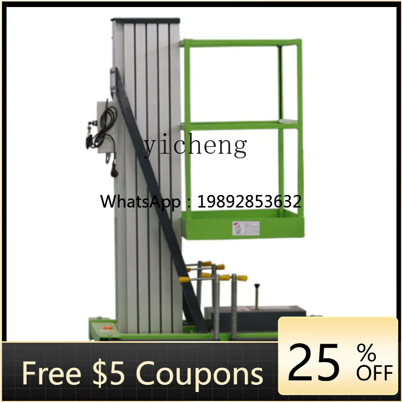 6 M Single Column Aluminum Alloy Lift Hydraulic Platform Small Electric Folding Stair